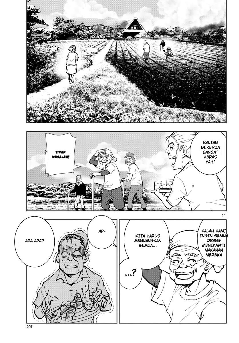 Zombie 100 ~Zombie ni Naru Made ni Shitai 100 no Koto~ chapter 17